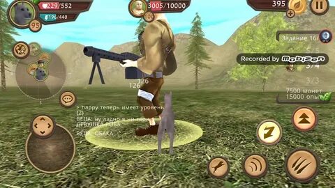 Играть в рубли дог