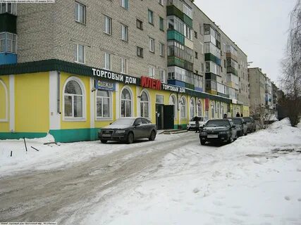 Д канаши