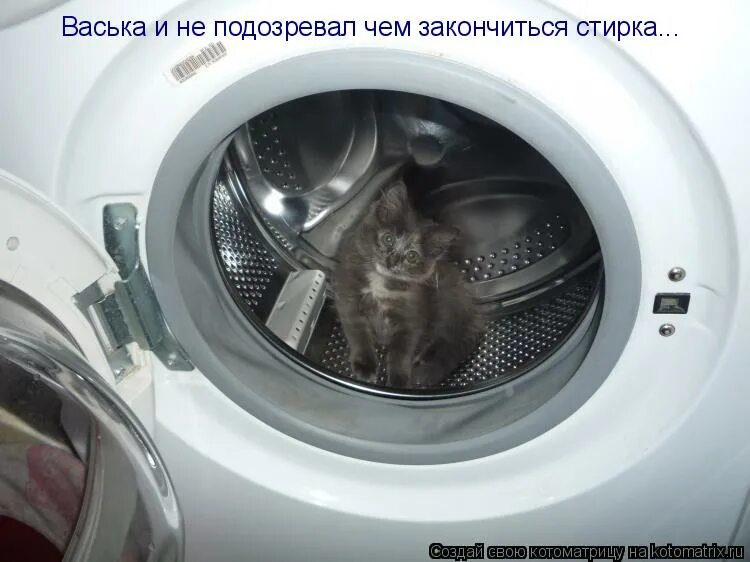 Звук стиральной машины. Звуки стирки. Сигналы стиральной машине. Звуки стирки. Звуки стирки.