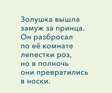 Время когда ты молодой ты разбрасываешься им