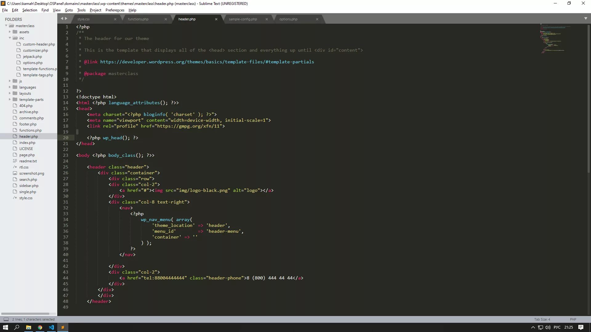 Html код сайта. Программирование Sublime text. Sublime text 3 html. Php код. Content html php