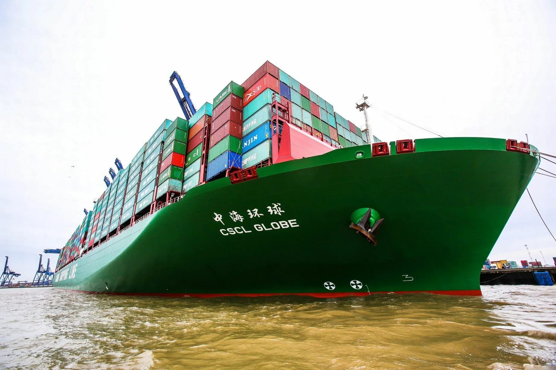 Shipping units. Контейнеровоз cscl globe. cscl globe судно. rsd 18 судно осадка. china shipping container lines.