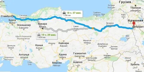 Арарат на карте