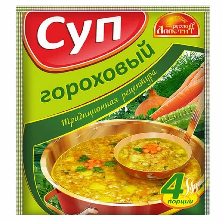 Суп"гороховый"60г Relish. Суп "гороховый  с копченостями" (шоу-бокс) 60гр*20. Суп в пакетиках. Готовые супы. Суп гороховый готово