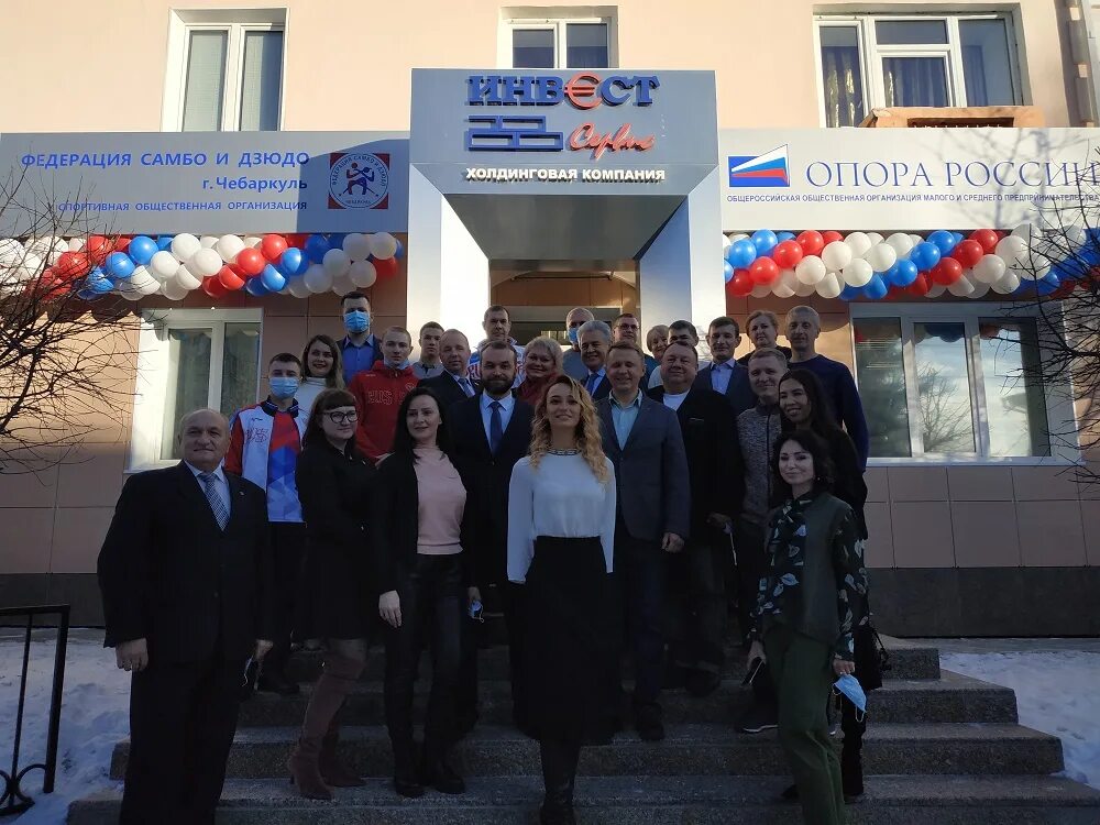 Чебаркуль предприятия. Последние новости чебаркуля. Последние новости чебаркуля. Типичный чебаркуль. Собрание депутатов чебаркуль фото.