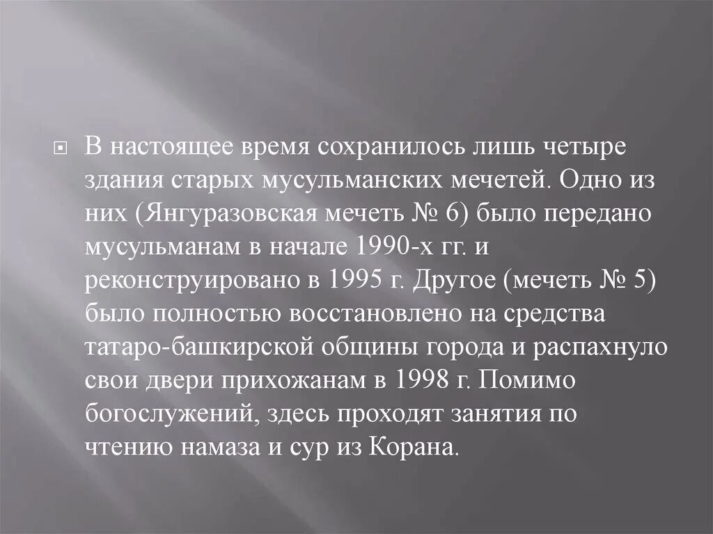 Известные военные произведения. Произведение к Симонова и д Самойлова. Пьесы Симонова.