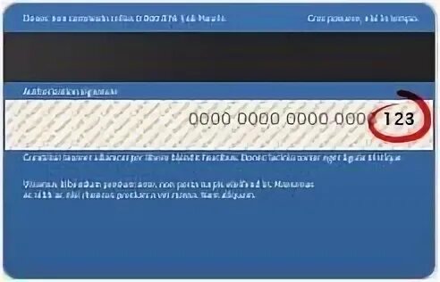 Ascii таблица символов. самые популярные 4х значные коды. комбинации из 4 цифр от 1 до 4. 3 значный код. коды взлома.