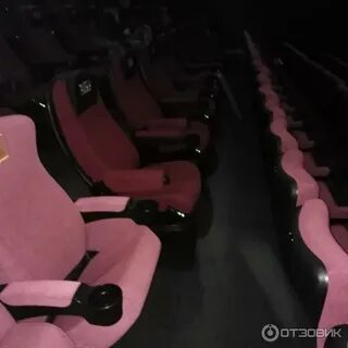 Киномакс рига молл