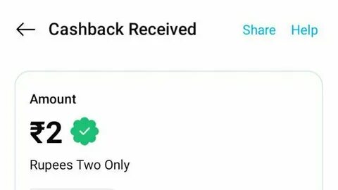 Get amount