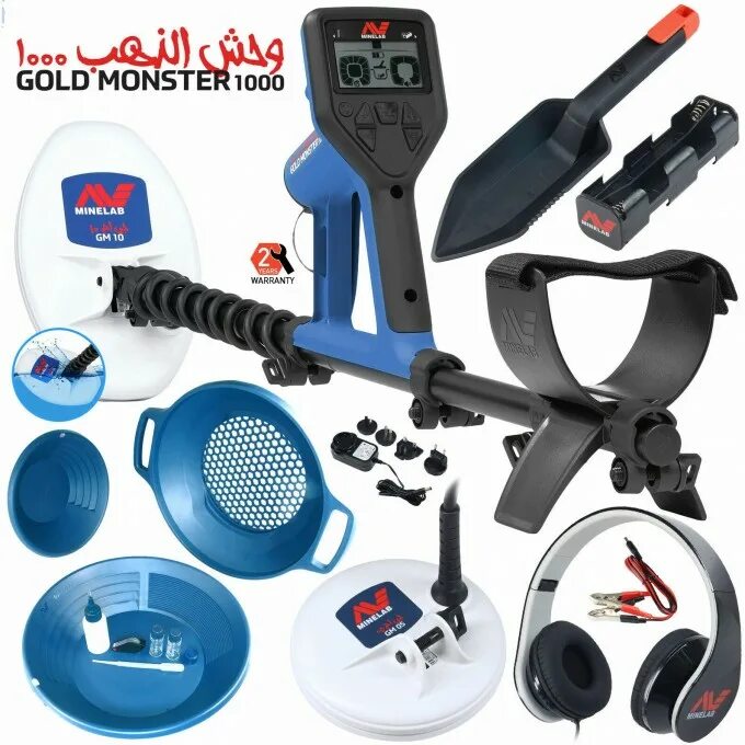 Minelab 1000. Minelab gold monster 1000. металлоискатель для золота minelab gold monster 1000. металлоискатель за 1000 рублей.