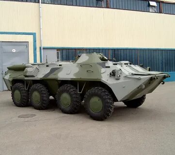 Бир 70