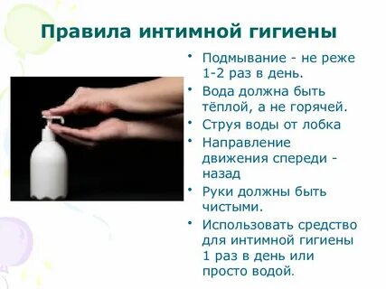 Не реже 1 раза в сутки