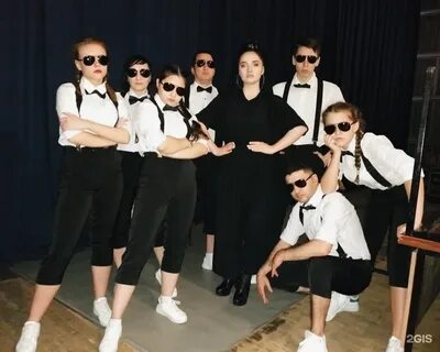 Танцуй брат