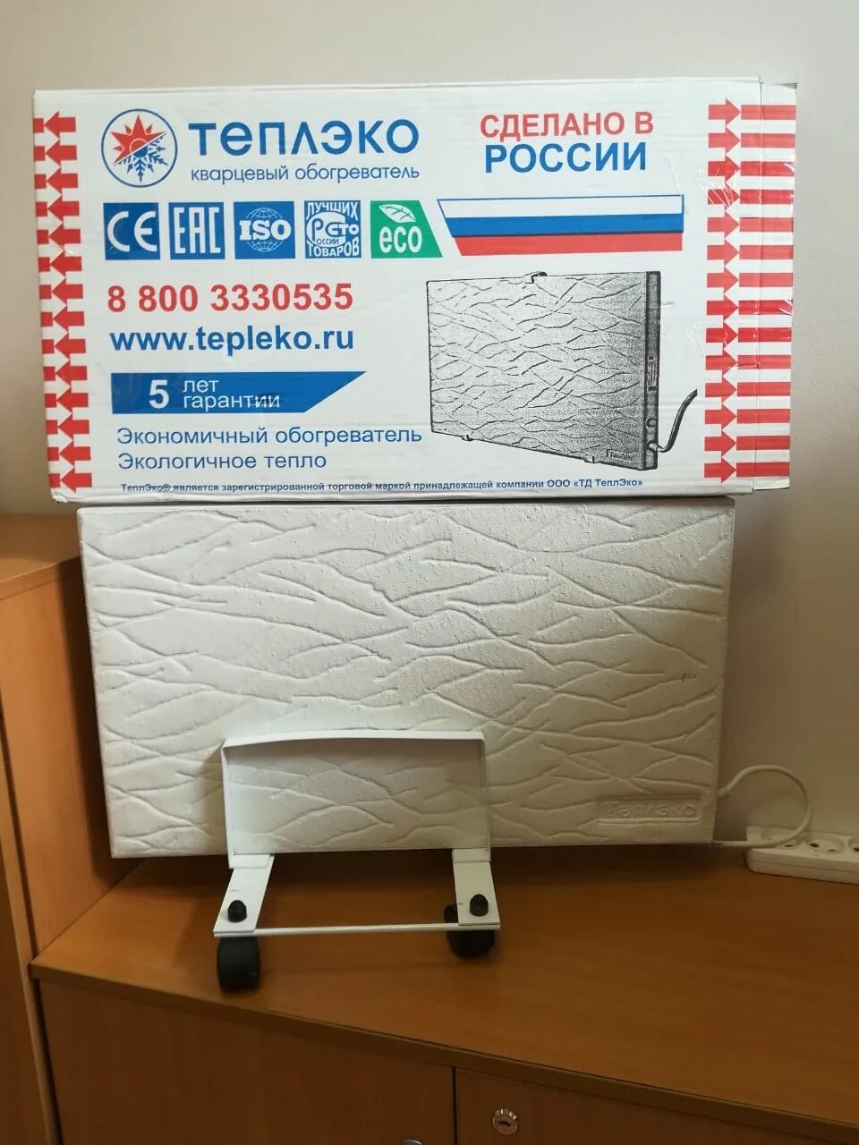 Фотоальбом - Фотографии клиентов - кварцевые обогреватели ТеплЭко
