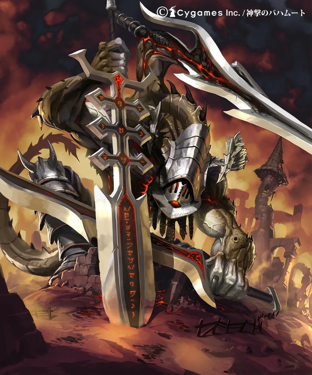 Demon blade demons. Demon blade. demon slicing blade. blade dissecting demons. blade of demon arts.