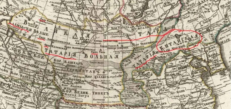 Почему татария. Атлас российской империи 1745. атлас российской империи 1745 года. сибирская татария.