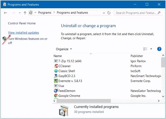 Windows 10 Uninstall. Programs and features. Инстал программа. Post view install найти.