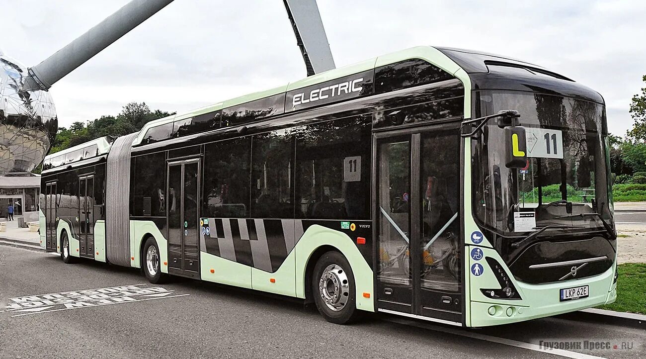 Grew bus