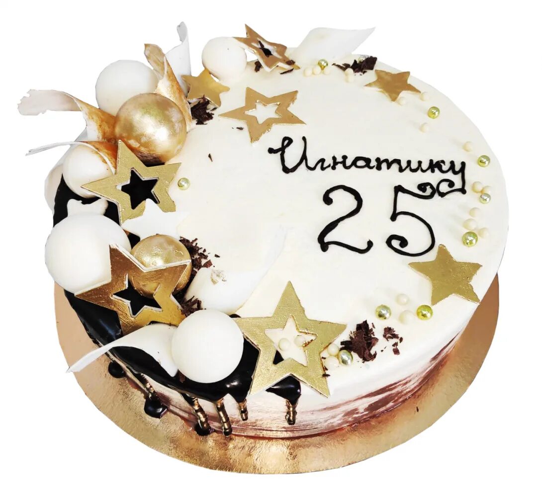 торты воскресенск. торты воскресенск. замира торты воскресенск. город воскресенск заказать торты авито. торты воскресенск.