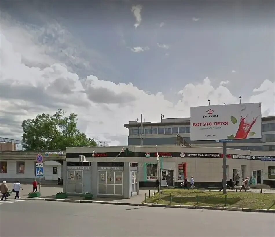 Аптека Аптека.ру, МО Реутов Дзержинского 11-В - доставка лекарств в Москве от "С