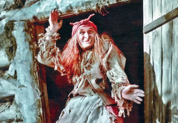 Георгий милляр баба яга. Георгий милляр баба яга. Георгий милляр баба яга. Миллер морозко баба яга. Баба яга миллер.