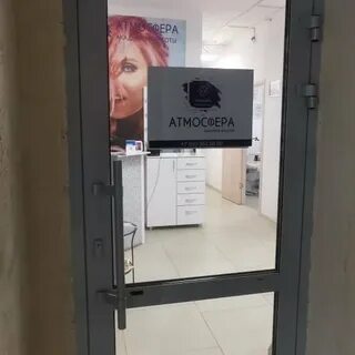 Парикмахерская мирный