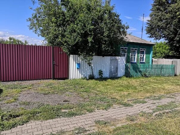 Авито белгородская область воронежская область. Авито белгородская область воронежская область. Авито белгородская область воронежская область. Курск дом 143. Белгородская область недвижимость.