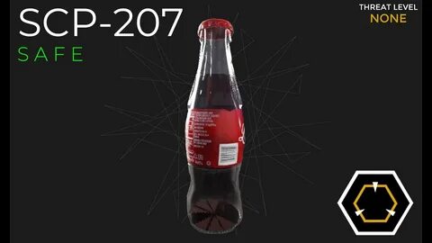 Сцп 207