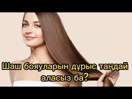 Автозавод Южное тас жолындағы тәуелсіз жезөкшелер