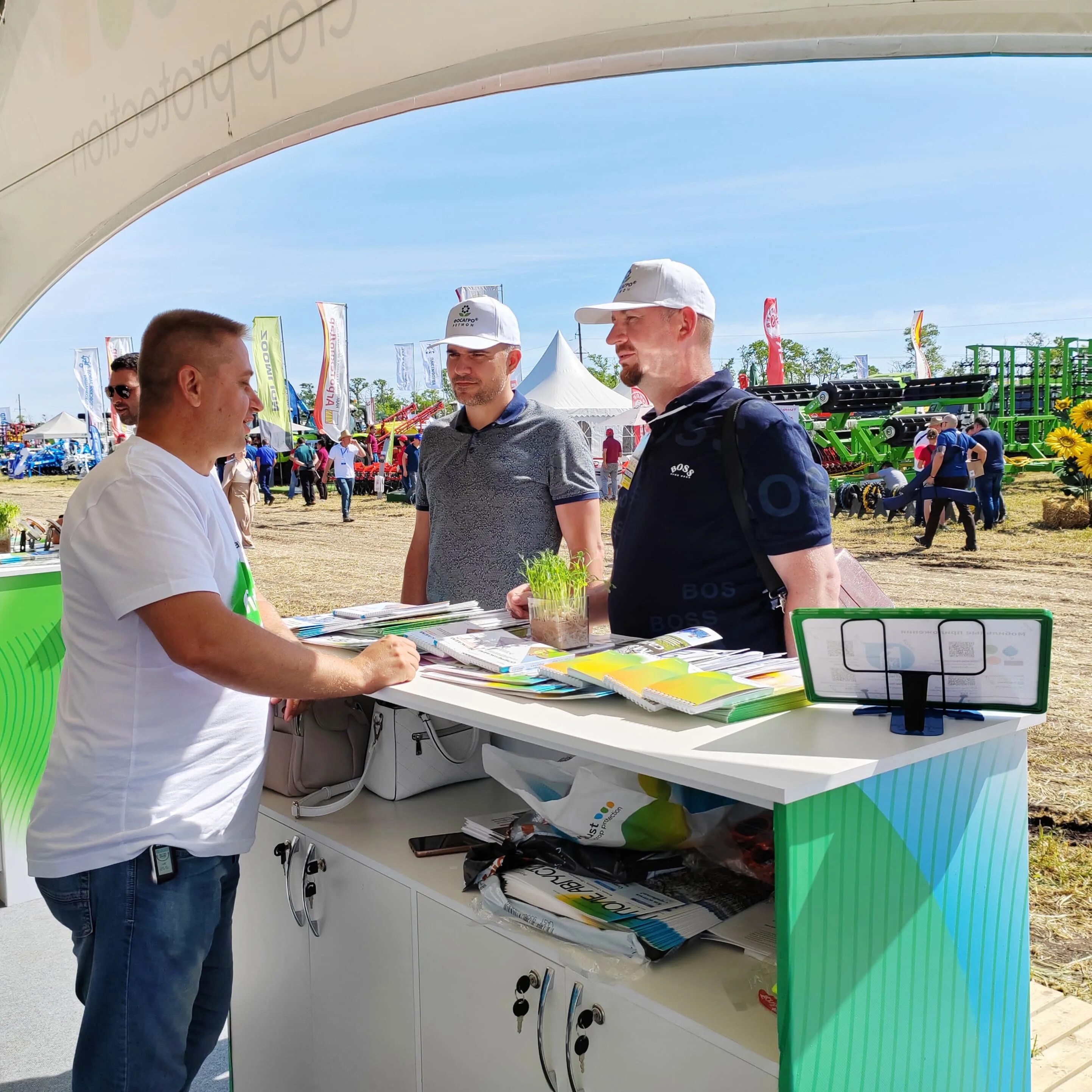 День поля 2023. День поля 2023. День поля 2024. Донское поле 2024. День поля выставка.