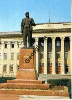 Ленин кубань