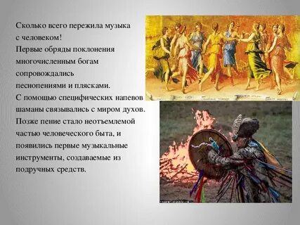 Герой искусства