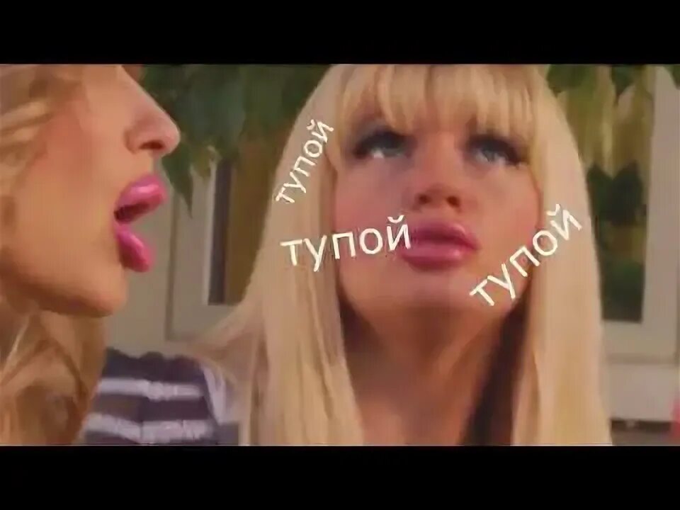 Энджи крейда. Энджи крейда