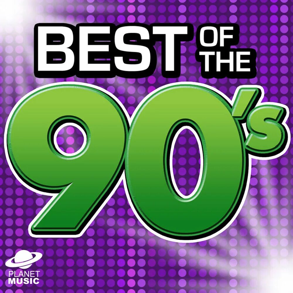 Дискотека 90-х обложка. The best of 90's. Best Hits 90. Hits 90 s
