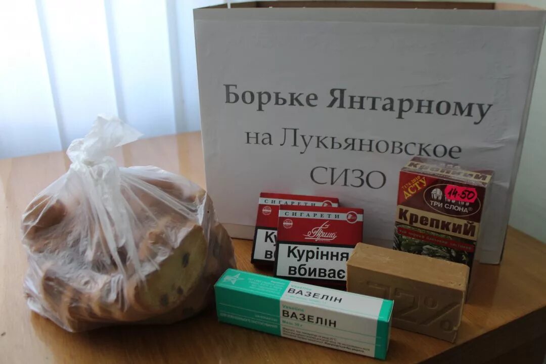 Этот текст размыт и вы не сможете его прочитать.