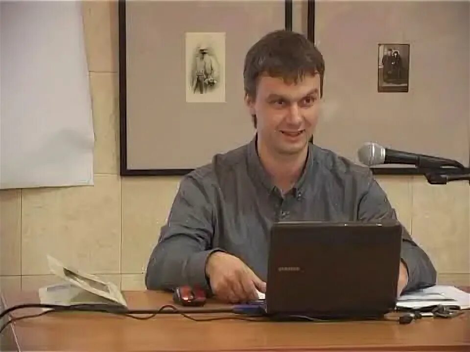 Видео а ю. Видео а ю