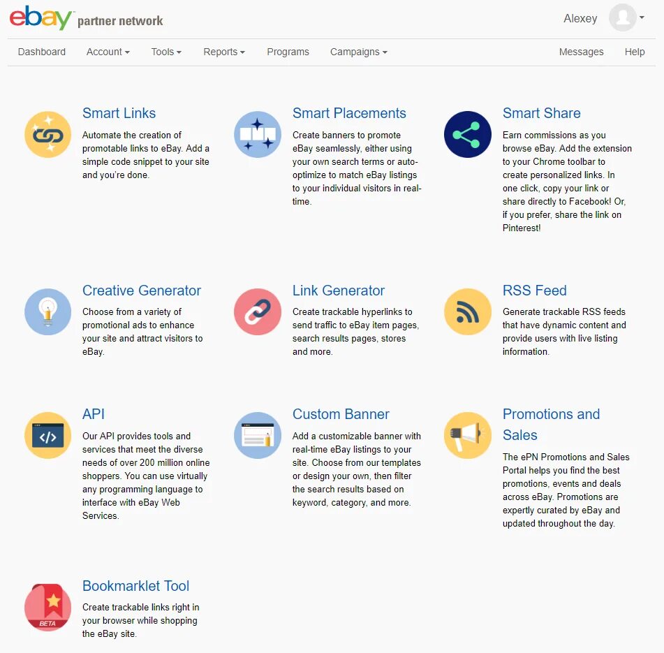 Ebay partner attribution. EBAY partner Attribution что это. Приложение EBAY. Что такое EBAY И для чего он. IPGWORLDWIDE что это.