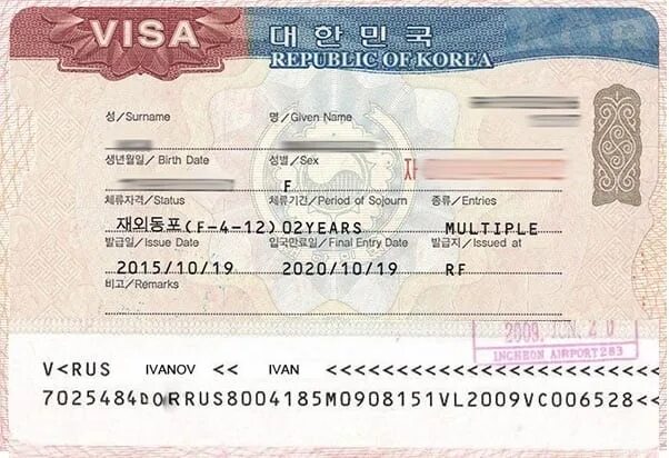 Нужна ли в корею виза для россиян. Виза f4 в Южную Корею. Виза в Южную Корею для россиян в 2022. Туристическая виза в Корею. Виза Корея 2022.