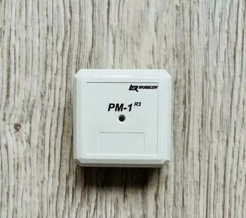 Рм 1к ex. Рм 1к ex