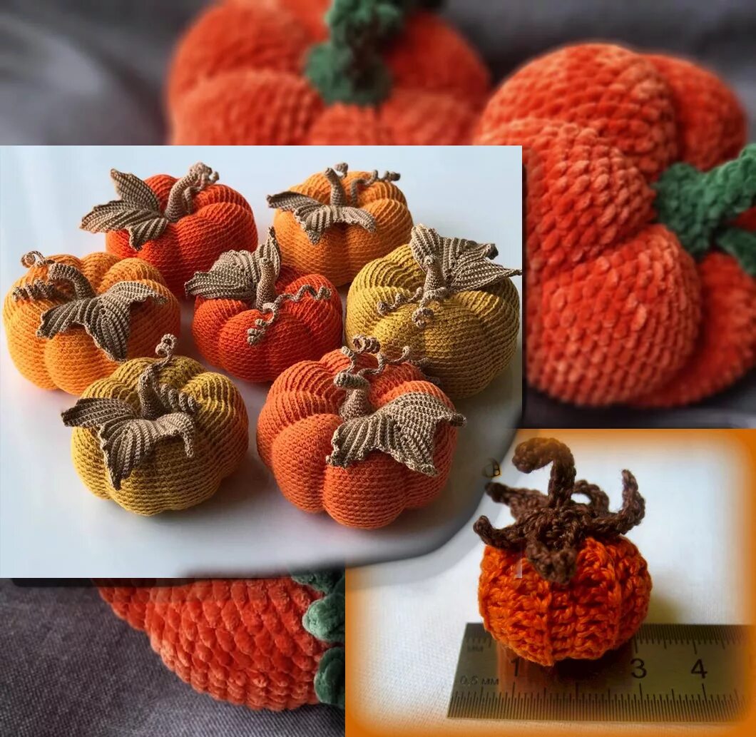 тыква крючком мастер класс. вязаная тыква крючком. тыква крючком амигуруми. вязаная тыква крючком. вязаная тыква крючком.