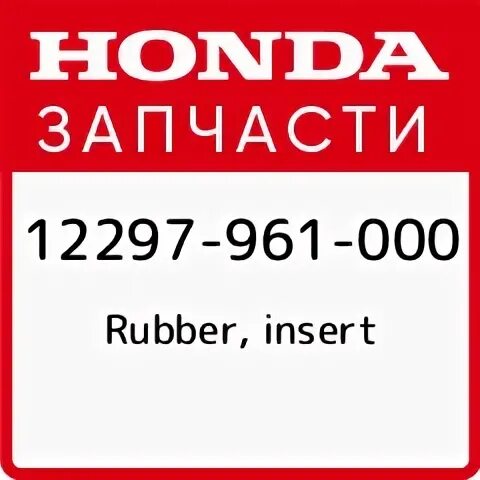 961 00