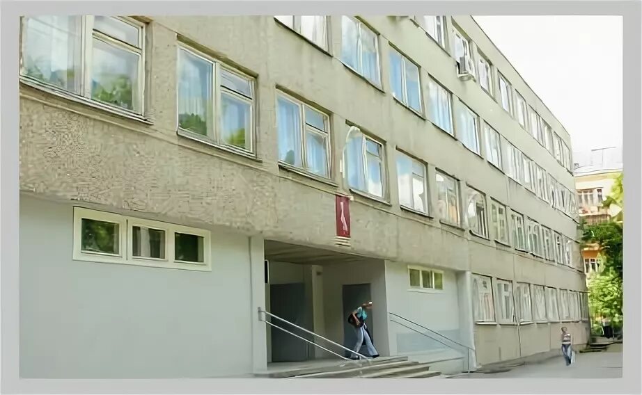 стахановская 43 екатеринбург колледж. стахановская 43 екатеринбург колледж. областной техникум дизайна и сервиса стахановская 43. отдис колледж екатеринбург. областной техникум дизайна и сервиса логотип.