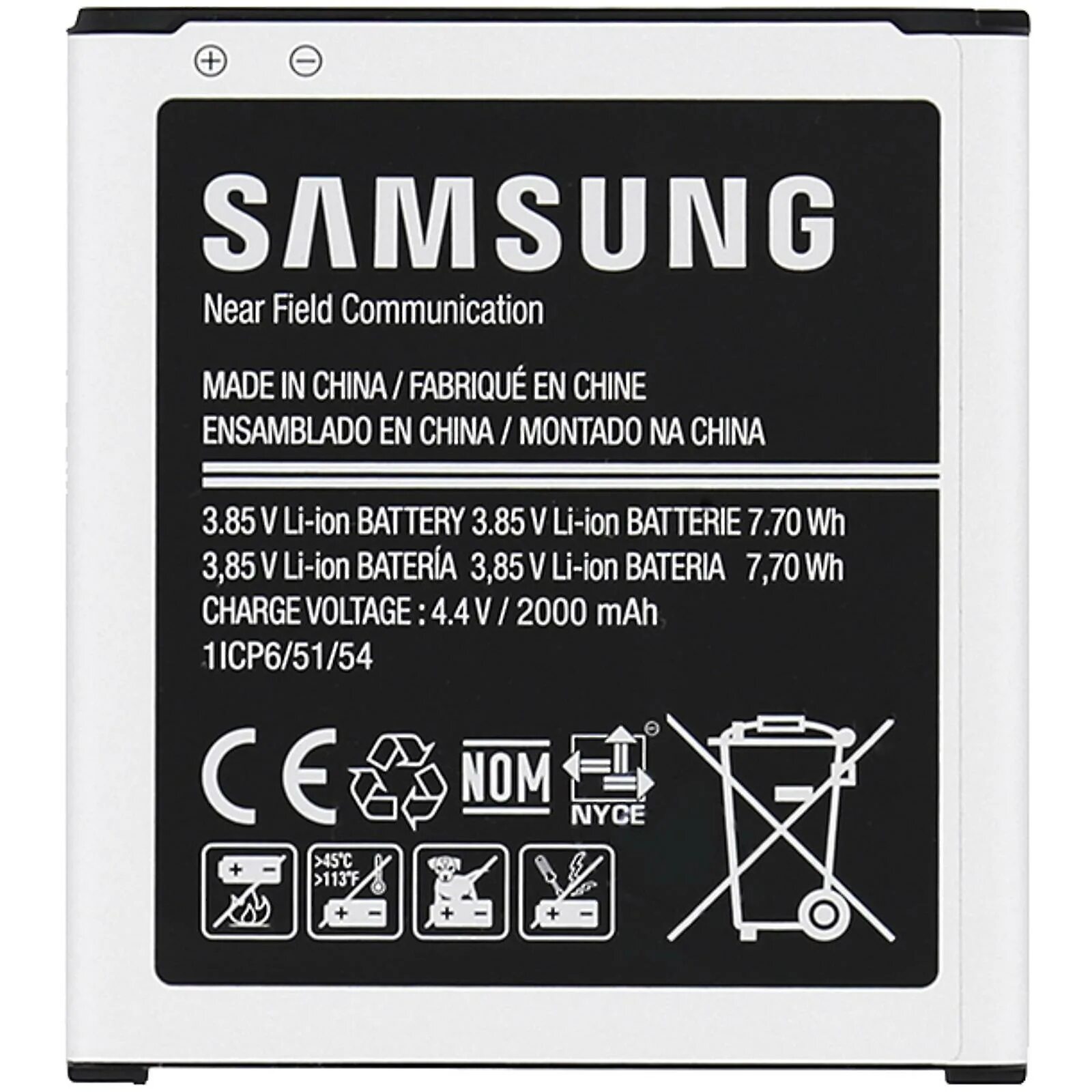 Galaxy battery. Аккумулятор самсунг j2. Samsung Galaxy Core Prime аккумулятор. Samsung Galaxy j2 Core аккумулятор. Самсунг Прайм j2 аккумулятор.