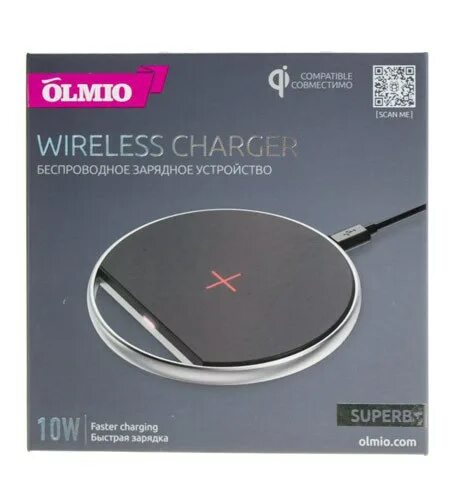билайн wireless charger. Wireless charger x8 беспроводная зарядка. Satechi беспроводная зарядка trio. 5w/5w. беспроводное зарядное устройство deppa fast charger.