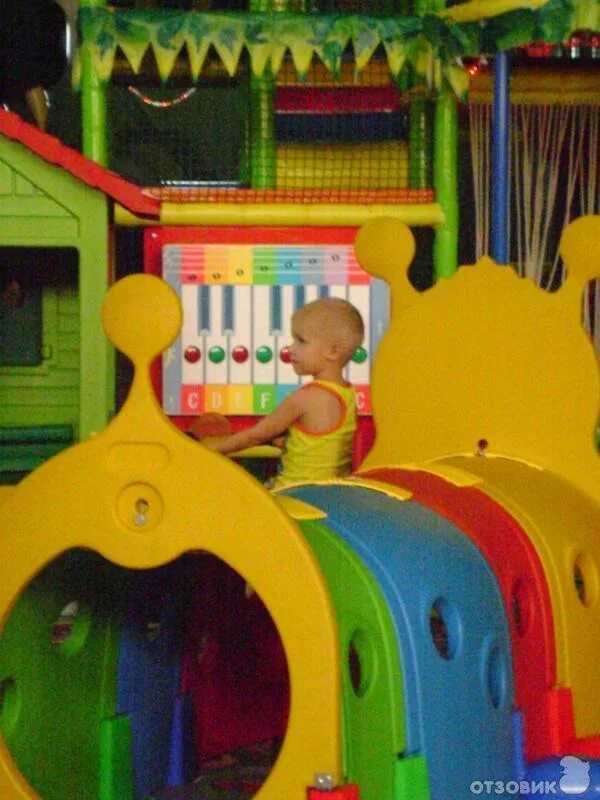 Парк горького майкоп. Мэздах майкоп. Горпарк майкоп. Куда можно сходить в майкопе. Ананас парк развлечений майкоп.