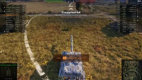 Пт 29 12 10