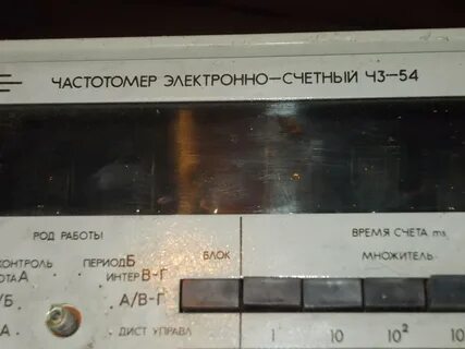 Ч3 33 содержание драгметаллов