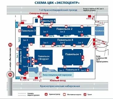 Цвк экспоцентр павильон 1