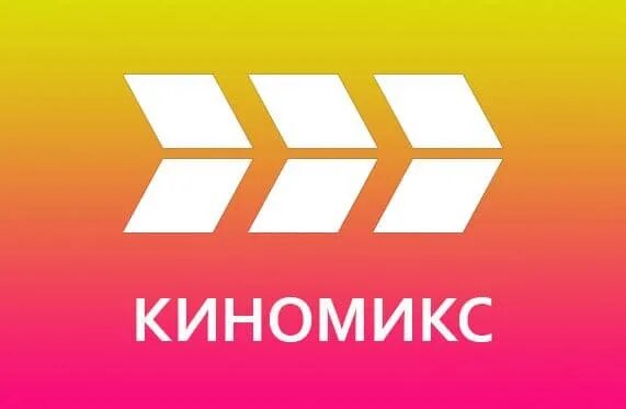 Канал киномикс на сегодня неделю. Логотип канала Киномикс. Кинопремьера логотип. Канал кинопремьера. Логотип канала кинопремьера HD.