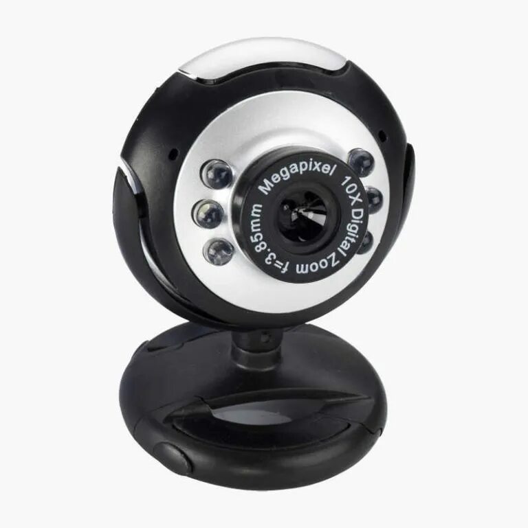 Веб камера Дефендер. Веб камера Defender. Defender web Camera драйвер. Веб камера Defender желтая. Драйвер для камеры defender